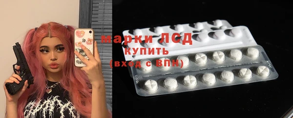 герыч Баксан