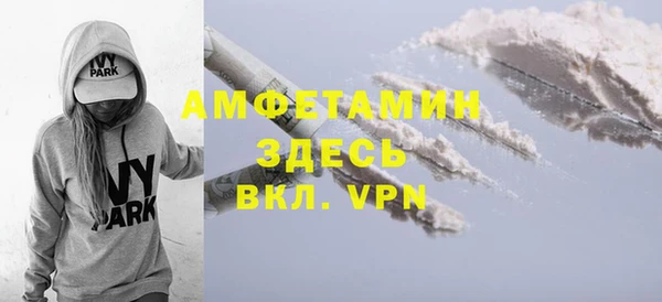 PSILOCYBIN Балабаново