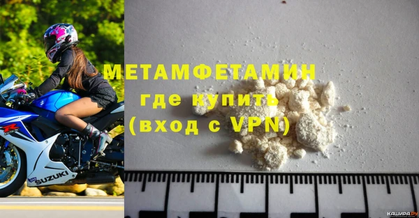 PSILOCYBIN Балабаново