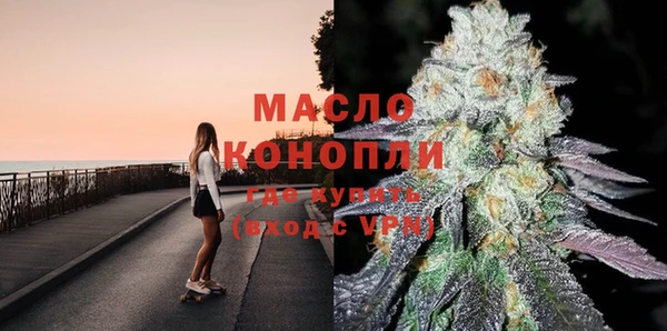 PSILOCYBIN Балабаново