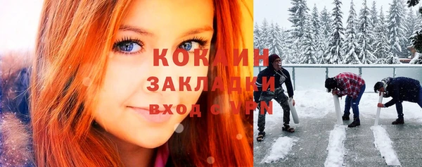таблы Балахна