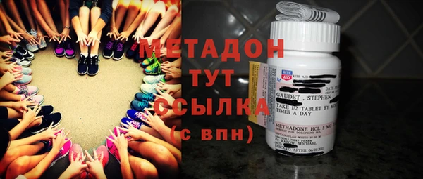 PSILOCYBIN Балабаново