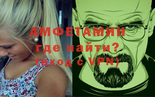 таблы Балахна