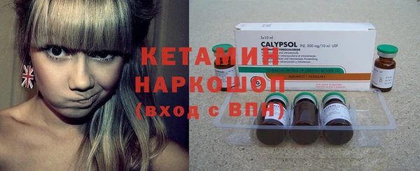 PSILOCYBIN Балабаново