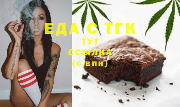PSILOCYBIN Балабаново