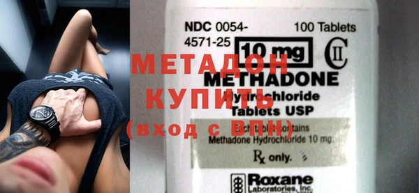 таблы Балахна
